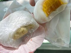 -澳门长洲糯米糍(柯打苏沙街店)