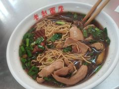 -老赵面店(大西路店)