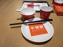 -牛很鲜潮汕牛肉火锅(椒江店)
