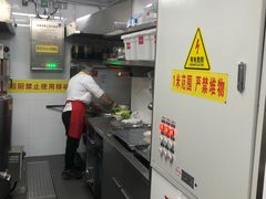 -海底捞火锅(江北万达商业广场店)