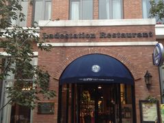 -辛德勒啤酒德餐厅