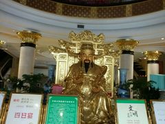 -石浦大酒店(百丈店)