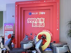 -柏乐口腔(南宁总院)
