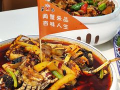-苏小胖龙虾工坊·私房菜(金鼎华府店)