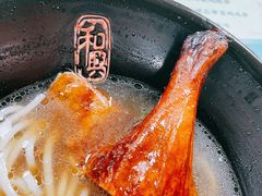 -烧鹅濑(西华路店)