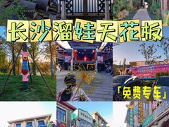 -靖港古镇