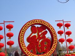 -vivo官方授权体验店(朝阳合生汇店)