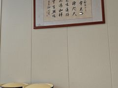 -老地方面馆(思南路店)