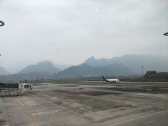 -张家界荷花国际机场