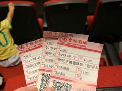 -曹杨影城(曹杨店)
