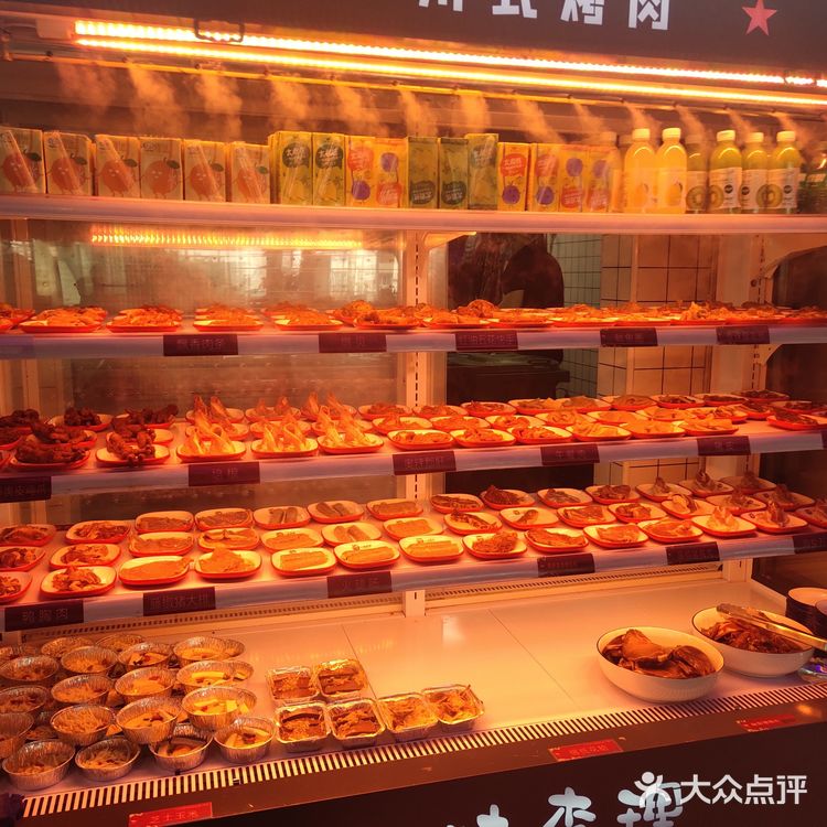 小猪查理干饭