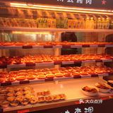 小猪查理干饭