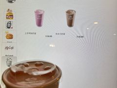 -麦当劳(水坑尾街店)