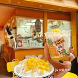 东莞探店｜炒酸奶版椰子冰🥥椰子控赶紧冲‼️