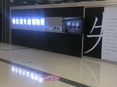 -麦凯乐(尚志大街店)