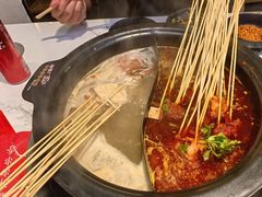 -钢管厂五区小郡肝火锅串串香(清河店)