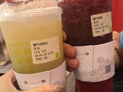 -奈雪的茶(市百一店)