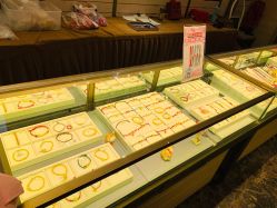-中国黄金(北京旗舰店)