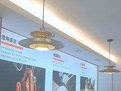 -陆记鹅庄·潮汕菜·狮头鹅(大仟里店)