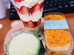 -密约(浦沿店)