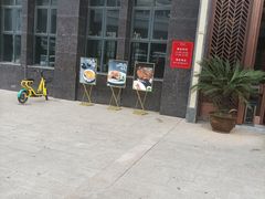 -楚禾宴·家宴(光谷大道店)