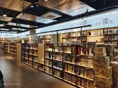 -新华书店(泉城路店)