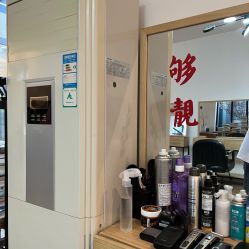 -竹马造型工作室