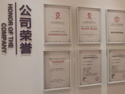 -紫琪尔·胸部养护护理