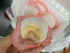 -澳门长洲糯米糍(柯打苏沙街店)