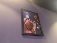 -首尔朴宝·炭火烤肉(五角场店)