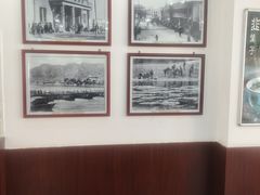 -东方宫中国兰州牛肉拉面(新起街店)