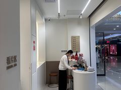 -海马体照相馆(厦门SM城市广场店)