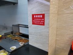 -毛华美食(清扬路店)