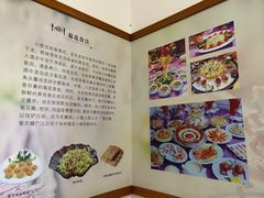 -双美府-小榄水乡民俗馆
