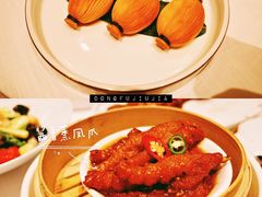 猫山王榴莲酥-东富酒家(龙湖西溪天街店)
