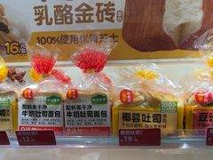 -味多美蛋糕(劲松京客隆店)