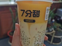 -7分甜(李沧万达店)