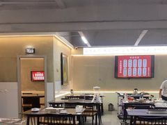 -老黑板筋(顺义总店)