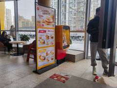 -麦当劳(北苑秋实路店)