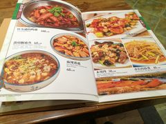 菜单-清真·玛丽亚新疆菜主题餐厅(浙江中路店)