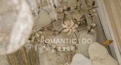 -虹桥迎宾馆·宴会厅