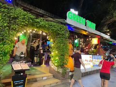 -Green Tree Rest. & Pub