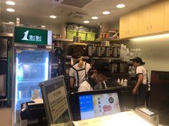 -1点点(水围店)