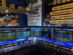 -福禧荟·海鲜自助