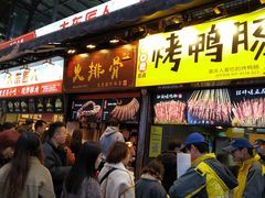 等位区-八一好吃街·高品美食广场