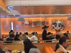 -蟹宗蟹(润达国际五楼店)