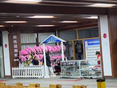 -八达岭滑雪场