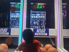 -VS SPORTS PARK运动玩乐园·团建·生日会(合生汇店)
