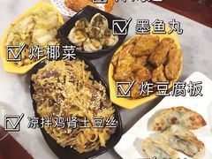 -黄师奶甜品店