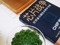 -% Arabica阿拉比卡咖啡(前滩太古里店)